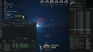 EVE Online Manticore 5/10 Guristas (Guristas Hallucinogen Supply Waypoint )