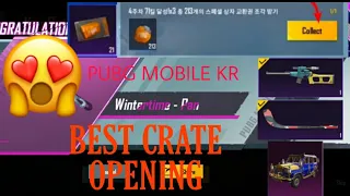 213 scrap coupon Lucky crate opening in pubg mobile KR