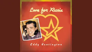 Love for Russia (Vocal Extended)