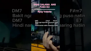 Sana dalawa ang puso ko-(Nyoy Volante) Guitar tutorial Super easy chords
