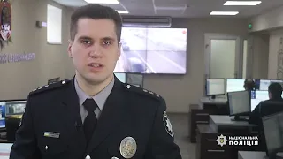 Оперативне зведення поліції Донеччини за тиждень 31.01.2022