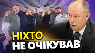 ЖДАНОВ: ЯК повертали "АЗОВЦІВ" / Шокуючі слова БАЙДЕНА  | Воєнно-політичний огляд від @OlegZhdanov