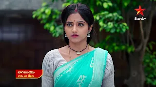 NagaPanchami - Promo | 21st Nov 2023 | Star Maa Serials | Mon -Sat at 8 pm | Star Maa