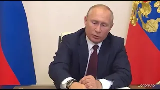 Путин гневно бросил ручку на стол во время совещания.