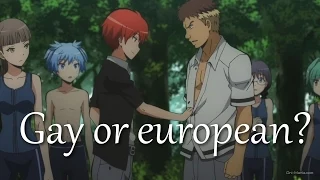 Is Karma gay or european?