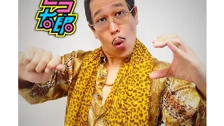 PPAP Penpainappōappōpen Ручка ананас яблоко ручка Pen Pineapple Apple Pen