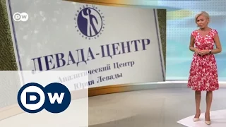 Ярлык ''иностранного агента'' наклеили на ''Левада-центр'' - DW Новости (06.09.2016)