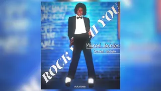 Michael Jackson -Rock With You SLOWED HQ + BASS