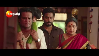 Zee Tamil Brand Film 1