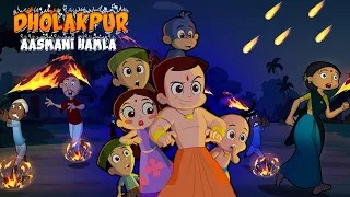 Chhota Bheem - Dholakpur pe Aasmani Hamla | Cartoons for Kids | Fun Kids Videos