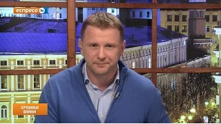 "Хроніки війни" з Артемом Шевченком | 31 жовтня