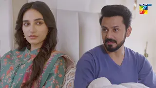 Beti Aatay Hee Biwi Ko Bhool Gaye !! #mamia #bilalqureshi - Meesni - HUM TV