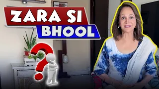 Zara Si Bhool | Bushra Ansari