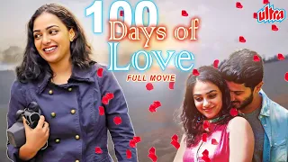 Dulquer Salmaan New Released South Dubbed Hindi Movie 100 Days of Love | Nithya Menen | Sekhar, Aju