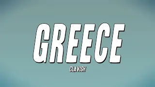 Clavish - Greece (Lyrics)