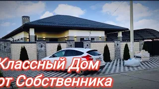 Супер Классный Дом с Бассейном и Камином в Краснодаре