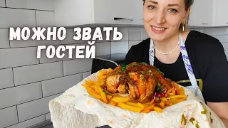 Ммм...вкуснотище в домашних условиях 😋 Интересует ваше мнение 😊 Курица гриль, картофель фри 🍟