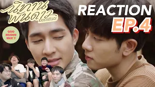 [REACTION THAI] นิทานพันดาว 1000 stars EP.4 X GOO NGONG MAK