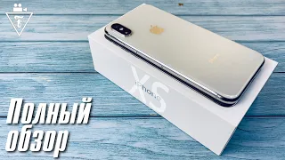 Полный обзор iPhone XS в 2020 г.