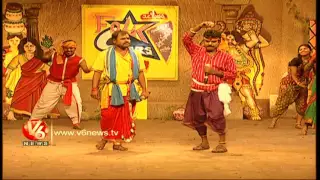 Yellu Yellu Rave Yellamma Song | Telangana Folk Songs | Dhoom Thadaka | V6 News
