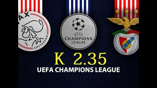 прогноз Аякс-Бенфика 1/8 лига чемпионов уефа 15.03.2022 Ajax-Benfica Champions League