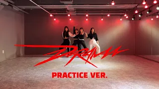 [연습실공개 | 거울모드] aespa(에스파) - DRAMA (드라마) | LET's Be 렛츠비 | KPOP DANCE COVER | 안무 choreography