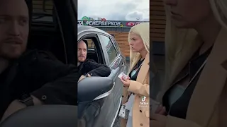 Good girl good deeds 👍 PEOPLE reaction tiktok meme  #Shorts