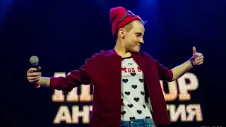 Оля Кекс - HIP HOP АНТОЛОГИЯ 2016 ( GIRL BEATBOXING )