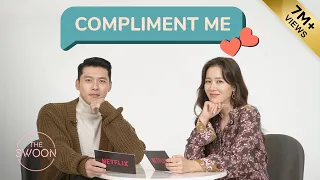 Hyun Bin and Son Ye-jin shower each other with compliments | Compliment Me [ENG SUB]