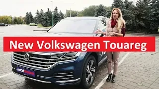 New Volkswagen Touareg  обзор, тест драйв, комплектации, цены Фольксваген Туарег Suv Автопремиум
