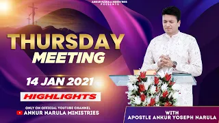 Thursday Meeting (14-01-2021) || Highlights || Ankur Narula Ministries