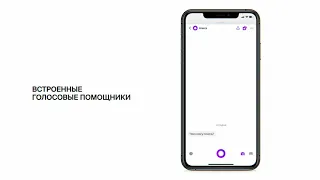 Управление кондиционером через Wi-fi контроллер Daichi