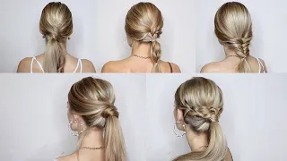 5 ИДЕЙ ИНТЕРЕСНЫХ, НО ПРОСТЫХ ПРИЧЕСОК ВМЕСТО ОБЫЧНОГО ХВОСТА | 5 EASY PONYTAIL HAIRSTYLES