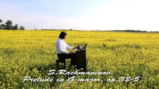 S.Rachmaninov. Prelude in G major, op.32-5. Karen Kornienko, piano