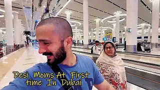 Desi  Mom,s  reached  first  time  in dubai..😂 #clips #funny #rajabfamily