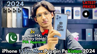 iPhone 13 Pro Max Price in Pakistan 2024 | Jv, Non PTA, PTA Approved | Latest Prices