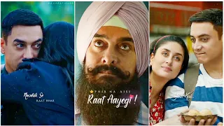 Phir Na Aisi Raat whatsapp status ❤Arijit Singh Songs | Aamir Khan | Laal Singh Chaddha | Fullscreen