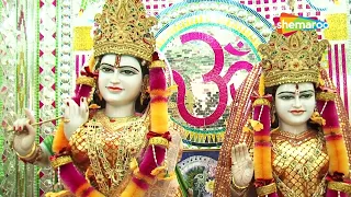 ॐ जय जगदीश हरे प्रसिद्ध आरती | Om Jai Jagdish Hare by Nitin Mukesh