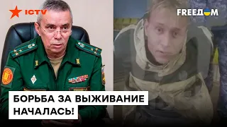 Расстрел военкома в России: что грозит парню и неужели это уже не первый случай