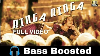 Ringa ringa | Bass Boosted | Bass Booster Bass