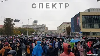 Разгон протестующих в Минске водометами и светошумовыми гранатами