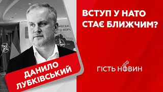 Допомога від США ЗМІНИТЬСЯ? Новий спікер Палати представників. Безпековий форум у Києві