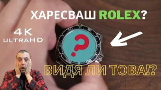 ЕДИН ЧАСОВНИК ЗА НАВСЯКЪДЕ! | ORIENT KAMASU RA-AA0001B