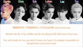 EXO-M - Love, Love, Love (梦中梦) [Chinese/PinYin/English] Color Color & Picture Coded HD