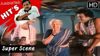 N S Rao And UmaShree Best Comedy Scene | Ambarish, Ravichandran, | Kannada Movie Ramanna Shamanna