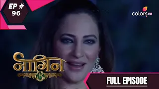 Naagin 3 - Full Episode 96 - With English Subtitles