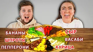 ВЫБЕРИ ПРАВИЛЬНЫЙ КУСОЧЕК ПИЦЦЫ, ЧТОБЫ ВЫЖИТЬ !