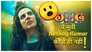 OMG 2 Review | OMG 2 Movie REVIEW | Akshay kumar | Pankaj Tripathi | Yami Gautam