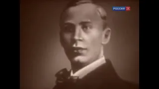 Сергей Прокофьев. "Классическая симфония"