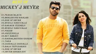 Mickey J Meyer Hit Songs Jukebox 2022 | Video Songs Back to Back | Sri Balaji Video / best